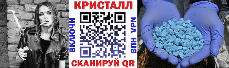 Amphetamine Premium hydra онион Аша