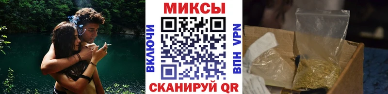 как найти наркотики  Аша  БУТИРАТ вода 