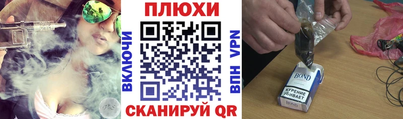 ГАШИШ VHQ  Аша 