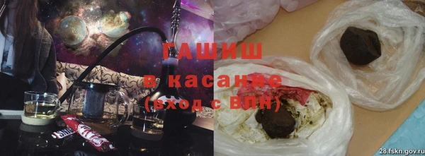 ешки Протвино