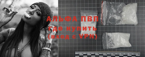 меф Алексеевка