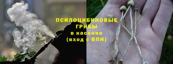 гашишное масло Армянск