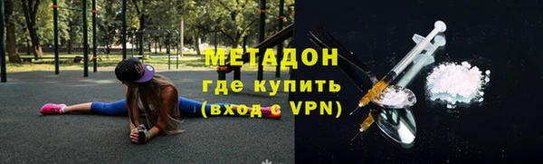 а пвп мука Аркадак