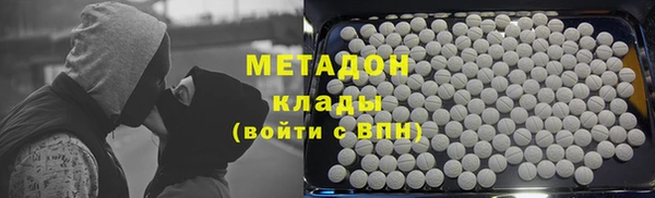 а пвп мука Аркадак