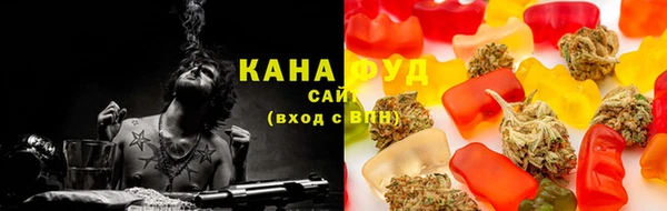 мескалин Арсеньев