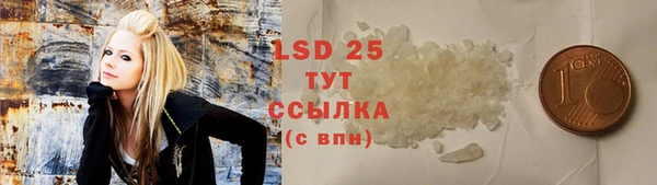 а пвп мука Аркадак