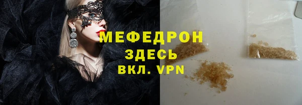 гашишное масло Армянск