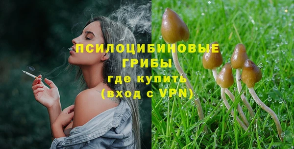 гашишное масло Армянск