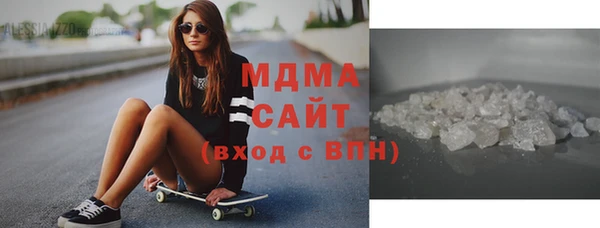 а пвп мука Аркадак