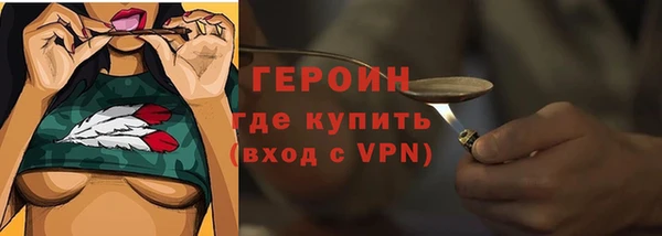 гашишное масло Армянск