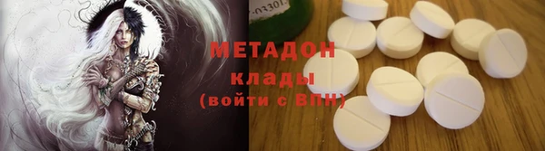 а пвп мука Аркадак