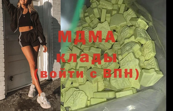 а пвп мука Аркадак