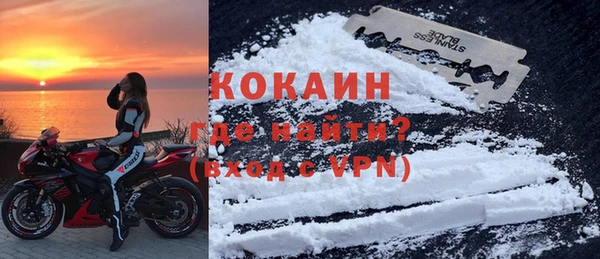 а пвп мука Аркадак