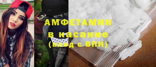гашишное масло Армянск