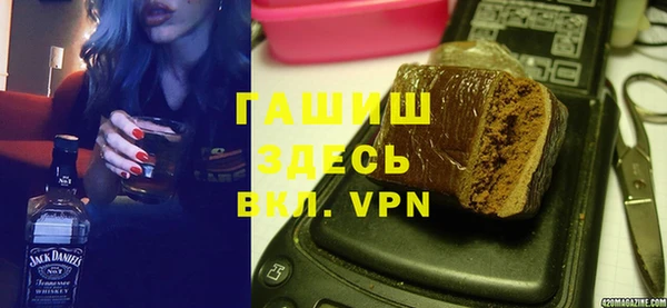 круглые Алексин