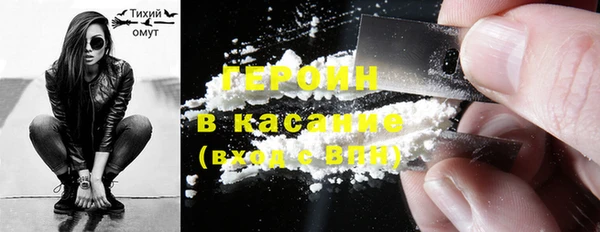 а пвп мука Аркадак