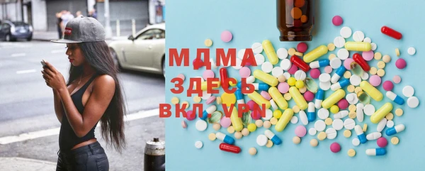 а пвп мука Аркадак
