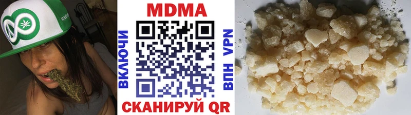 МДМА VHQ Аша