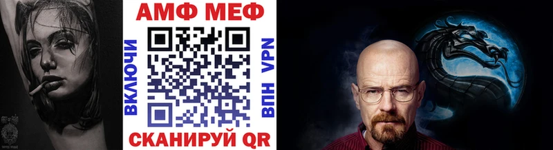 Метамфетамин витя  площадка как зайти  Аша  дарнет шоп 