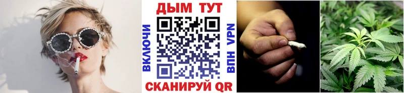 хочу   Аша  МАРИХУАНА VHQ 